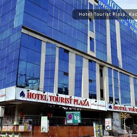 Fabexpress Tourist Plaza Hyderabad Luaran gambar